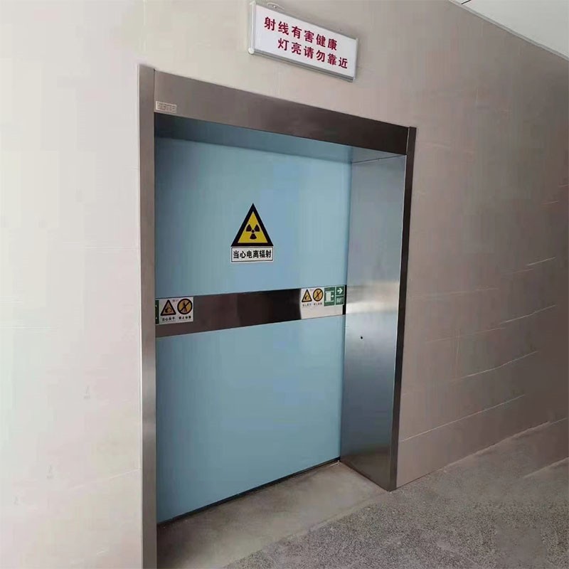 永川防护医用铅门